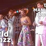 El texto musical THIS INDEPENDENCE de MANHATTAN TRANSFER también está presente en el álbum Man tora! live in tokyo (1996)