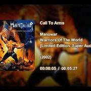 El texto musical AN AMERICAN TRILOGY de MANOWAR también está presente en el álbum Warriors of the world (2002)