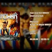 El texto musical HEART OF STEEL de MANOWAR también está presente en el álbum Kings of metal mmxiv (2014)