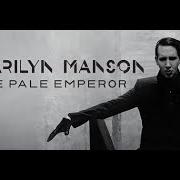 El texto musical FATED, FAITHFUL, FATAL de MARILYN MANSON también está presente en el álbum The pale emperor (2015)