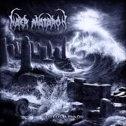 El texto musical DIASTRIC FIELDS OF WAR de NAER MATARON también está presente en el álbum Skotos aenaon (2001)