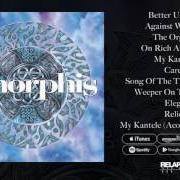 El texto musical CARES de AMORPHIS también está presente en el álbum Elegy (1996)