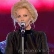 El texto musical IL VENTO E LE ROSE de PATTY PRAVO también está presente en el álbum Sanremo 2011