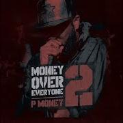 El texto musical YOU KNOW ME de P-MONEY también está presente en el álbum Money over everyone 2 (2015)