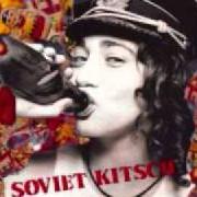 El texto musical YOUR HONOR de REGINA SPEKTOR también está presente en el álbum Soviet kitsch (2004)
