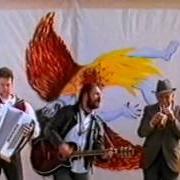 El texto musical VIA ITALIA de GANG también está presente en el álbum Storie d'italia (1993)