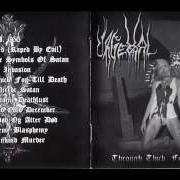 El texto musical SATANIC DEATHLUST de URGEHAL también está presente en el álbum Through thick fog till death (2003)