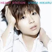 El texto musical TEIKU 5 de UTADA HIKARU también está presente en el álbum Heart station (2008)