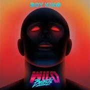 El texto musical TOUGH GUY de WILD BEASTS también está presente en el álbum Boy king (2016)