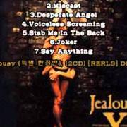 El texto musical SAY ANYTHING de X JAPAN también está presente en el álbum Jealousy (1991)