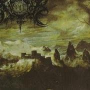 El texto musical KINGDOM OF BURNING CRUCIFIXIONS de XASTHUR también está presente en el álbum A gate through bloodstained mirrors (2001)