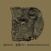 El texto musical BEYOND de BORIS también está presente en el álbum Dear (2017)