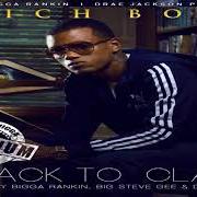 El texto musical GET DAT DOE de RICH BOY también está presente en el álbum Back to class (2013)