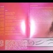 El texto musical MIRADAS de MARÍA BESTAR también está presente en el álbum María bestar (2001)