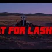 El texto musical LAND'S END de BAT FOR LASHES también está presente en el álbum The bride (2016)
