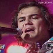 El texto musical LA CASA ENCANTADA de ISMAEL SERRANO también está presente en el álbum Los paraísos desiertos (2000)
