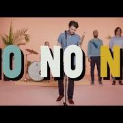 El texto musical AS NEEDED de BEIRUT también está presente en el álbum No no no (2015)