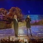 El texto musical VATTENE AMORE de AMEDEO MINGHI & MIETTA también está presente en el álbum Sanremo