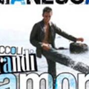 El texto musical MA SI' OVERO 'O VUÒ BENE de GIANLUCA también está presente en el álbum Piccoli grandi amori (2007)