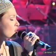 El texto musical ROSA DI MAREA de PETRA MAGONI también está presente en el álbum Mulini a vento (1997)