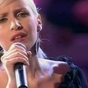 El texto musical AMA de ROMINA FALCONI también está presente en el álbum Sanremo