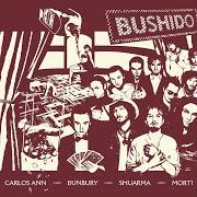 El texto musical ENTRA CONMIGO de CARLOS ANN también está presente en el álbum Bushido (2004)