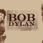 El texto musical I WANT YOU de BOB DYLAN también está presente en el álbum Bob dylan's greatest hits (1967)