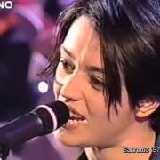 El texto musical AMIGOS COMO ANTES - PAOLA E CHIARA de SANREMO 1997 también está presente en el álbum Sanremo 1997