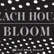 El texto musical WISHES de BEACH HOUSE también está presente en el álbum Bloom (2012)