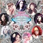 El texto musical OSCAR de GIRLS' GENERATION también está presente en el álbum The boys (2012)