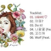 El texto musical DO IT! de HYUNA también está presente en el álbum A'wesome (2016)