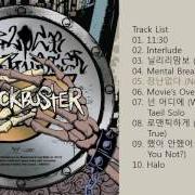 El texto musical MENTAL BREAKER de BLOCK B también está presente en el álbum Blockbuster (2012)