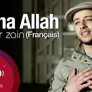 El texto musical THE CHOSEN ONE de MAHER ZAIN también está presente en el álbum Thank you allah (french version) (2009)
