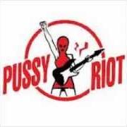 El texto musical KILL THE SEXIST de PUSSY RIOT también está presente en el álbum Kill the sexist! (2012)