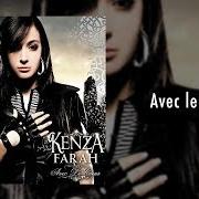 El texto musical QUE SERAI-JE ? de KENZA FARAH también está presente en el álbum Avec le coeur (2008)