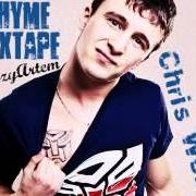 El texto musical IMMA STAR de CHRIS WEBBY también está presente en el álbum Optimus rhyme mixtape (2010)