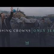 El texto musical AWAKEN ME de CASTING CROWNS también está presente en el álbum Only jesus (2018)