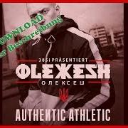 El texto musical KONTAKT de OLEXESH también está presente en el álbum Authentic athletic (2012)