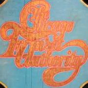 El texto musical IT BETTER END SOON 4TH MOVEMENT de CHICAGO también está presente en el álbum Chicago ii (1970)