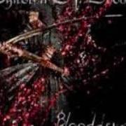El texto musical BLOODDRUNK de CHILDREN OF BODOM también está presente en el álbum Blooddrunk