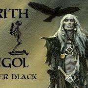 El texto musical FRACTUS PROMISSUM de CIRITH UNGOL también está presente en el álbum Forever black (2020)