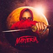 El texto musical ROSWELL de MARTERIA también está presente en el álbum Roswell (2017)