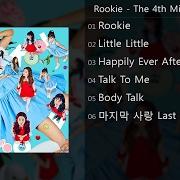 El texto musical LITTLE LITTLE de RED VELVET también está presente en el álbum Rookie - the 4th mini album (2017)