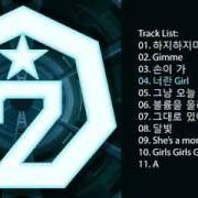 El texto musical ??? ??? TURN UP THE MUSIC de GOT7 también está presente en el álbum Identify (2014)