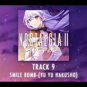 El texto musical WHEN THEY CRY (HIGURASHI NO NAKU KORO NI) de AMALEE también está presente en el álbum Nostalgia ii (2017)