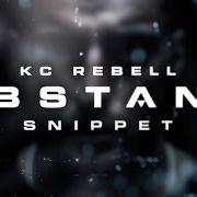 El texto musical SPIEGEL de KC REBELL también está presente en el álbum Abstand (2016)