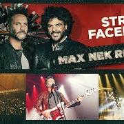 El texto musical SEMPRE NOI de MAX PEZZALI, NEK, FRANCESCO RENGA también está presente en el álbum Max nek renga - il disco (2018)