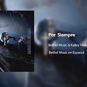 El texto musical PADRE NUESTRO (FEAT. MARCO BARRIENTOS) EN VIVO de BETHEL MUSIC también está presente en el álbum Bethel music en español (live) (2019)