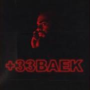 El texto musical EXTRAPOLATION de BAEK también está presente en el álbum +33baek (2019)