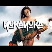 El texto musical SHAME de LEMARQUIS también está presente en el álbum Mindtrick (2016)